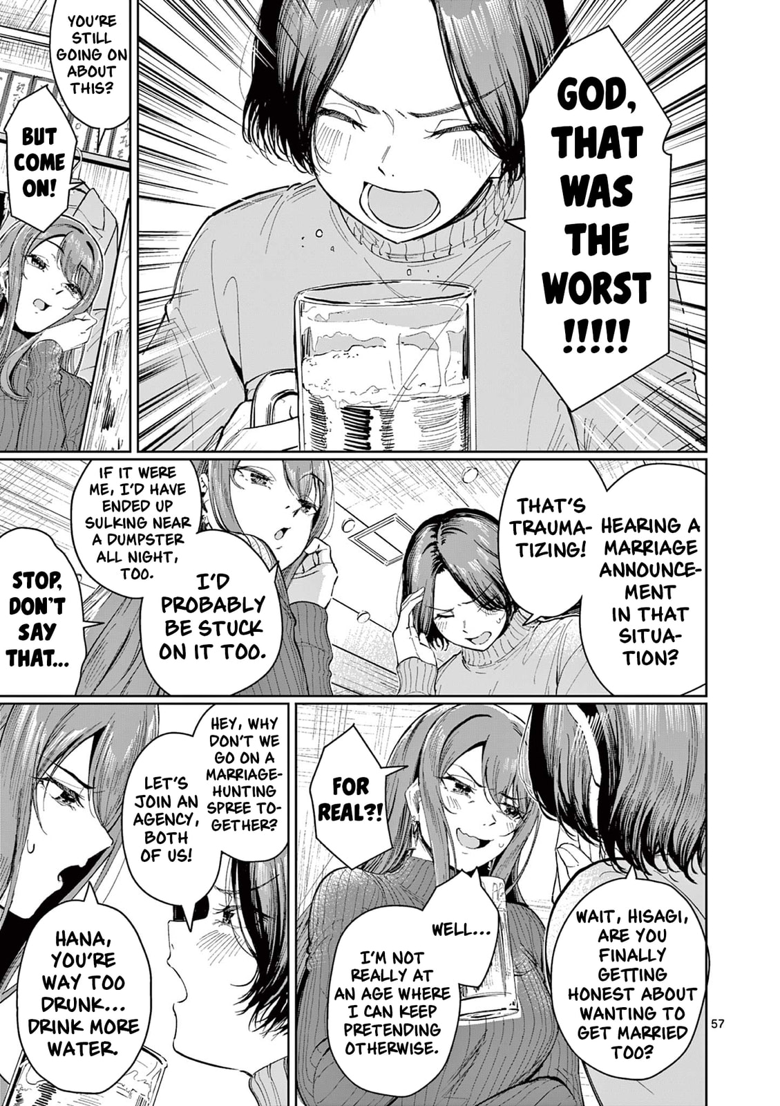 Read Jane chapter 0 image 54 on Lezhin