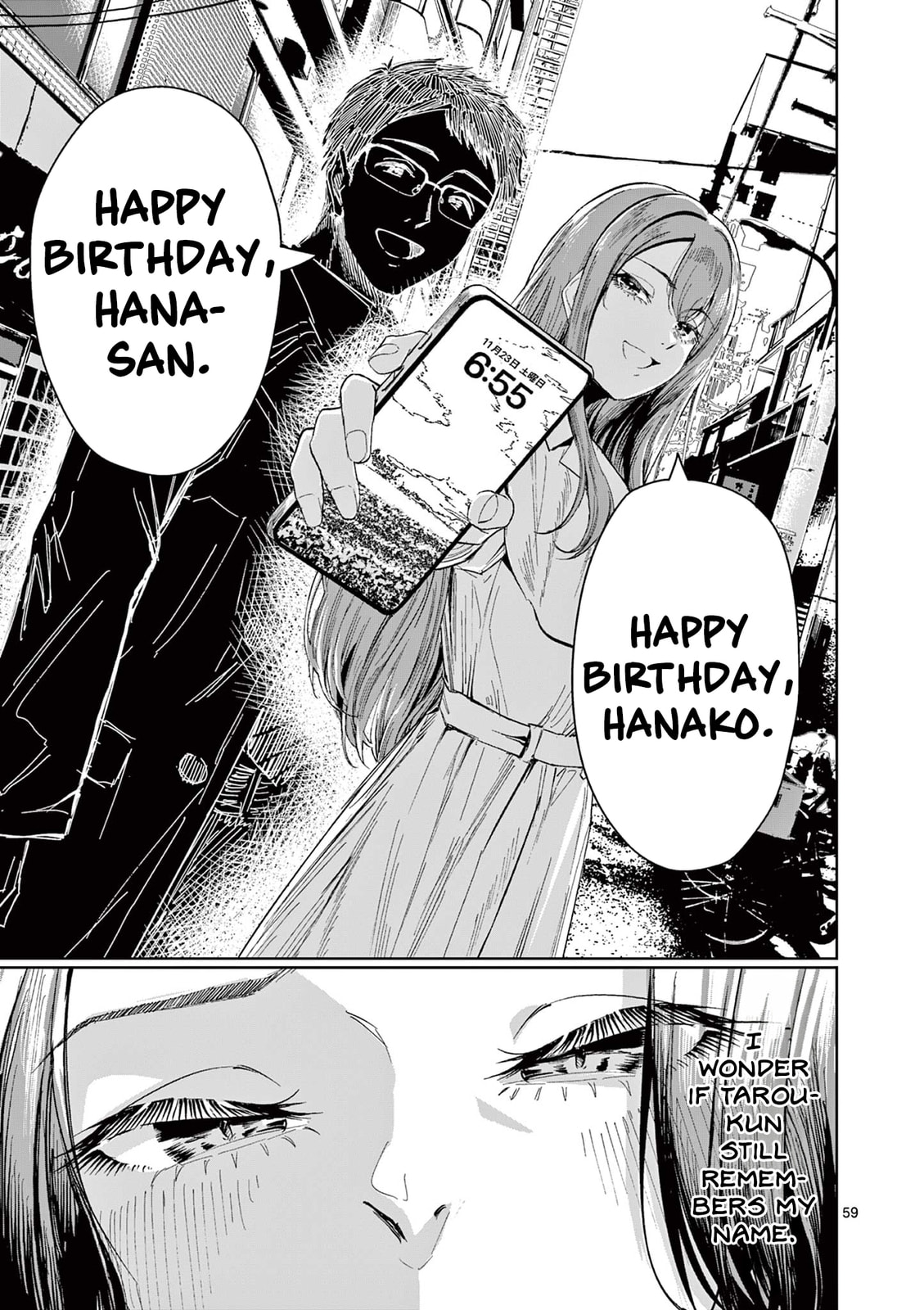 Read Jane chapter 0 image 56 on Lezhin