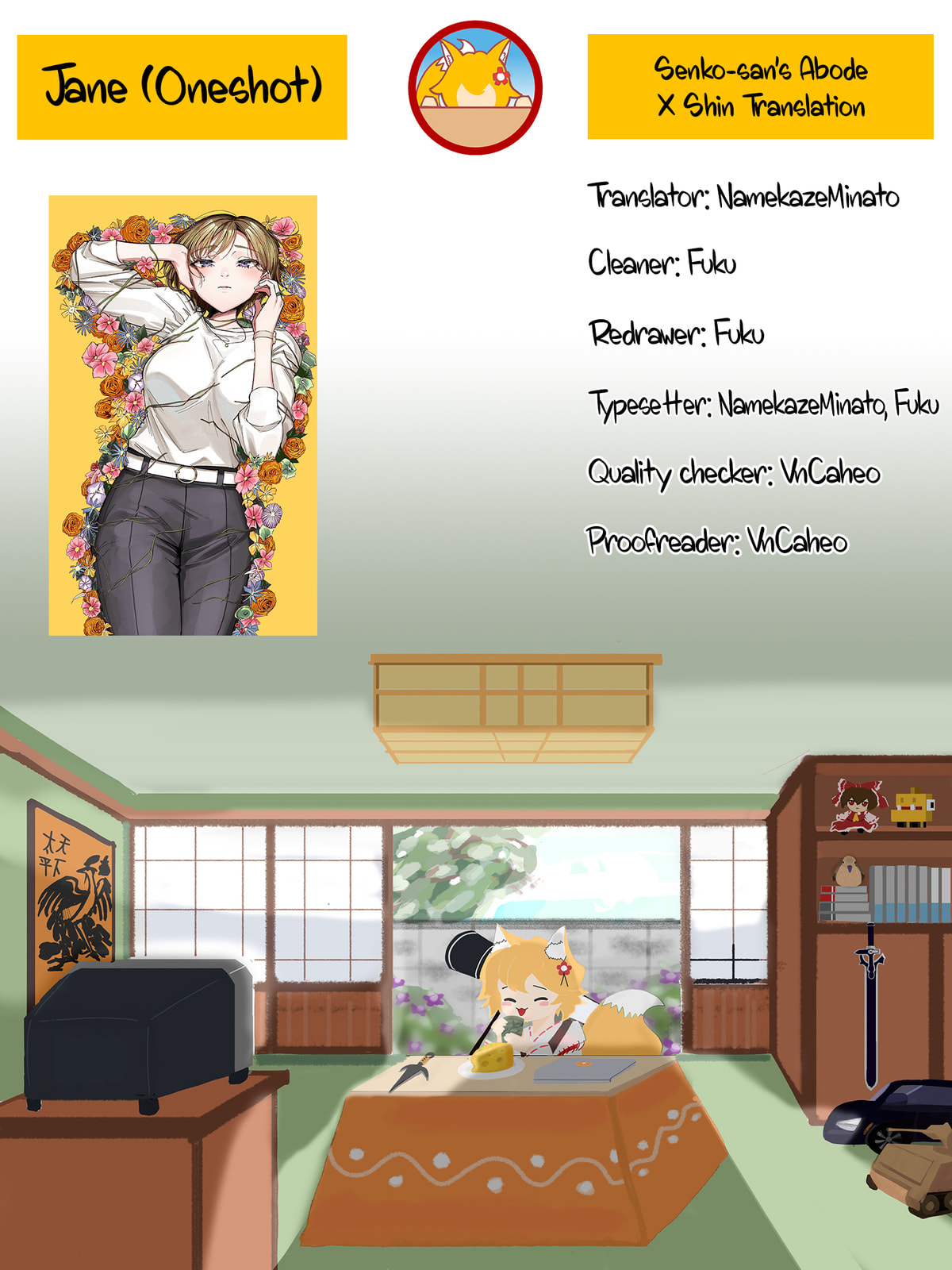 Read Jane chapter 0 image 61 on Lezhin