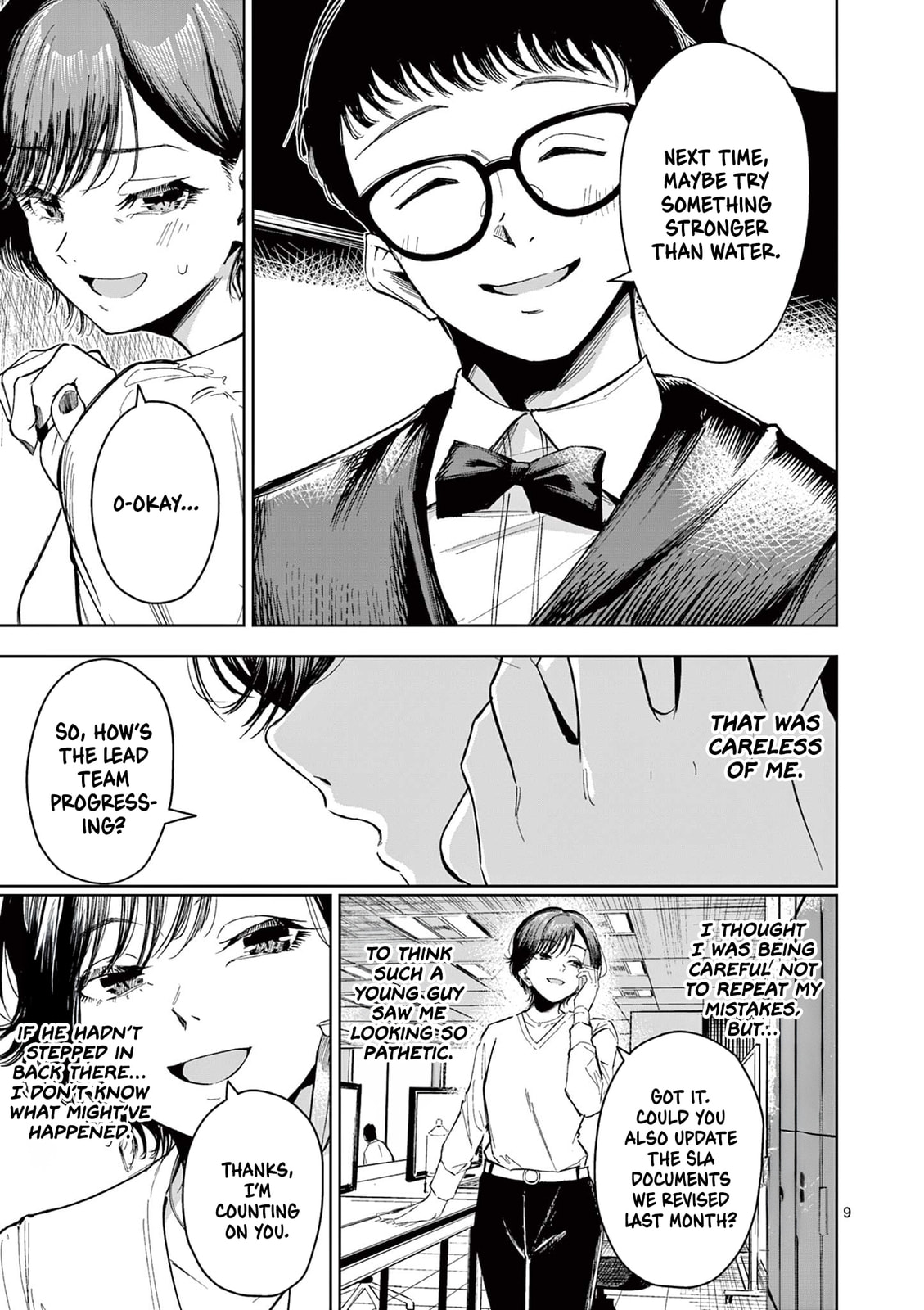 Read Jane chapter 0 image 8 on Lezhin