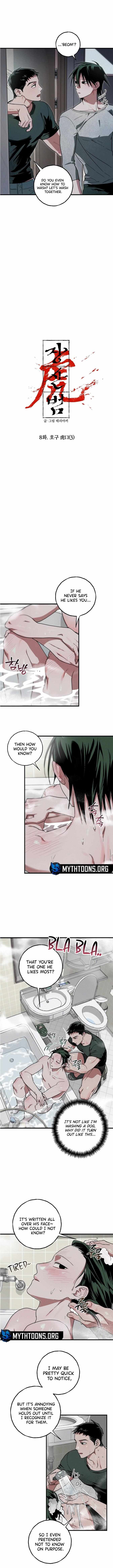 Read Jangsan Tiger chapter 8 image 3 on Lezhin