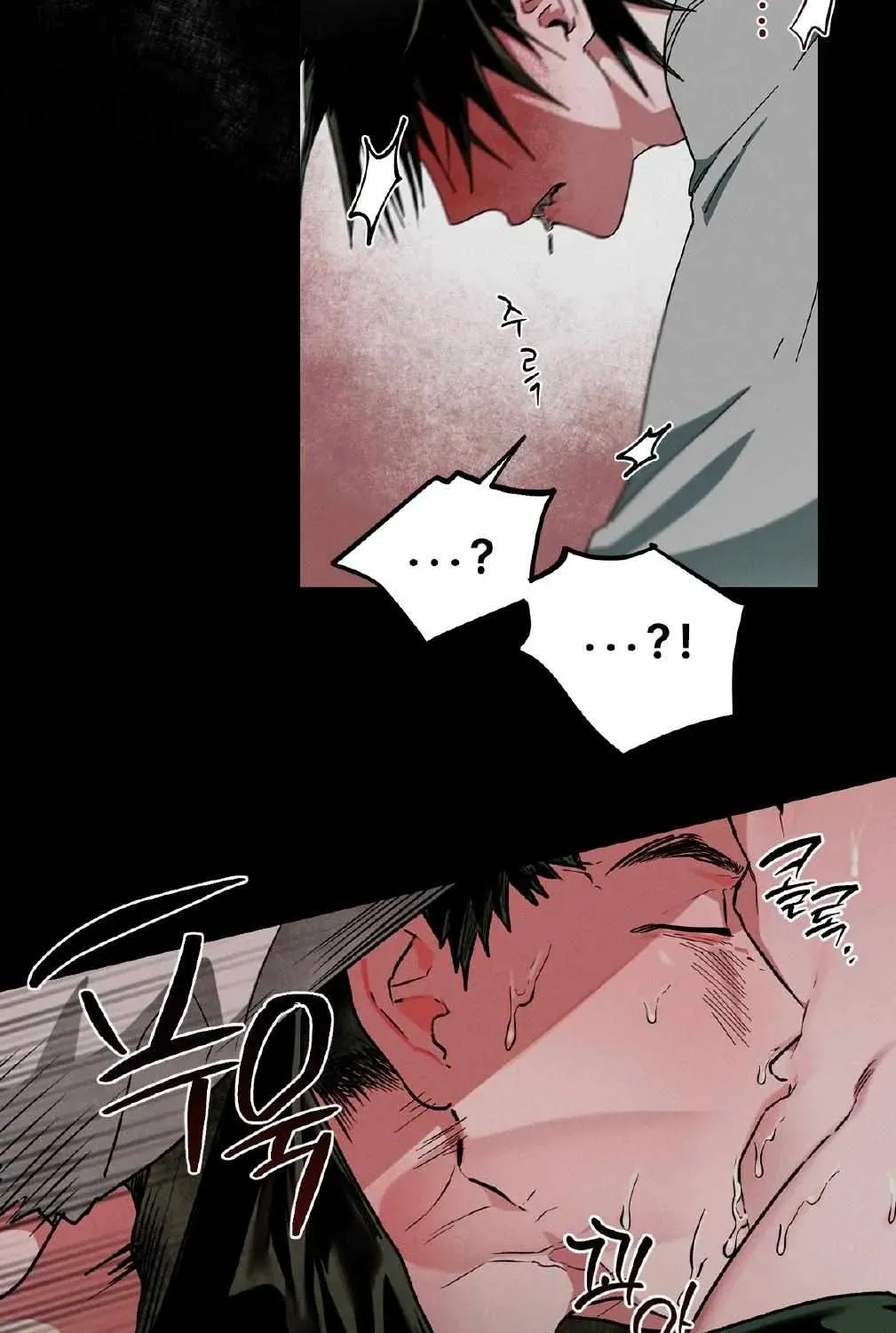 Read Jangsan Tiger chapter 9.5 image 6 on Lezhin