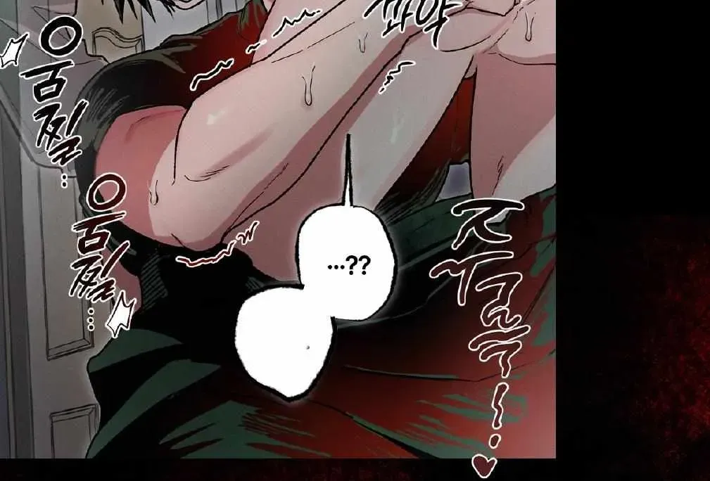Read Jangsan Tiger chapter 9.5 image 8 on Lezhin