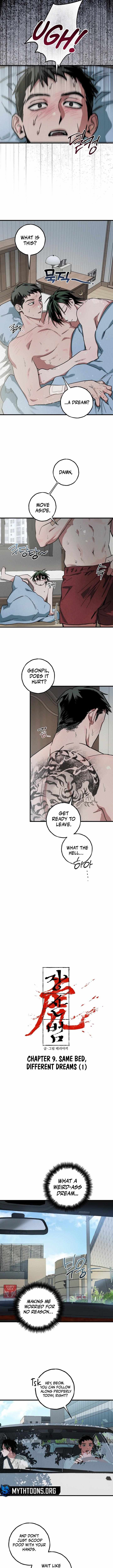 Read Jangsan Tiger chapter 9 image 5 on Lezhin