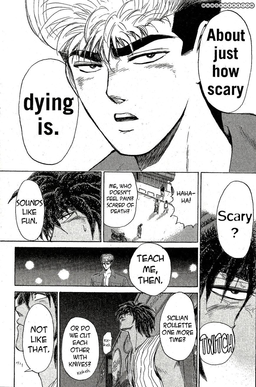 Read Jangunuiddal Dodanji chapter 1 image 10 on Lezhin