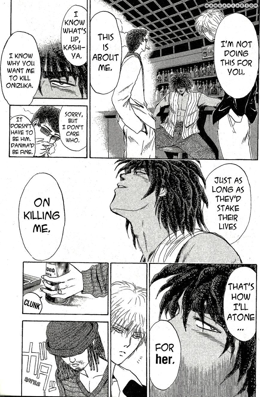 Read Jangunuiddal Dodanji chapter 1 image 3 on Lezhin
