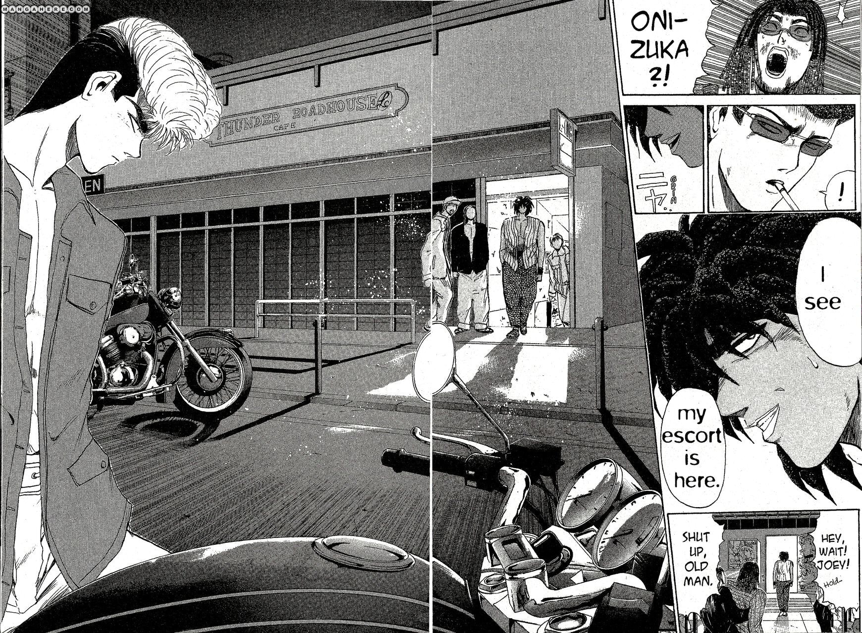 Read Jangunuiddal Dodanji chapter 1 image 8 on Lezhin