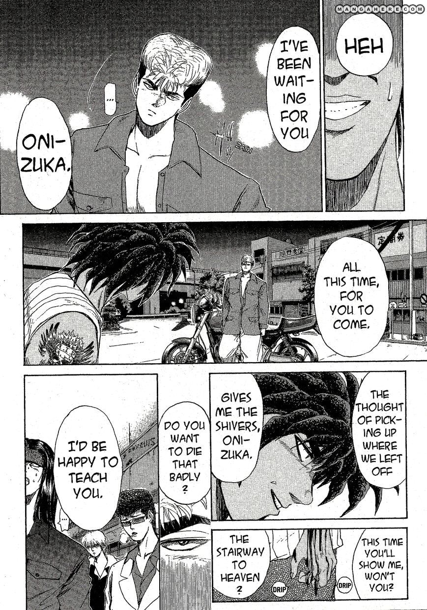 Read Jangunuiddal Dodanji chapter 1 image 9 on Lezhin