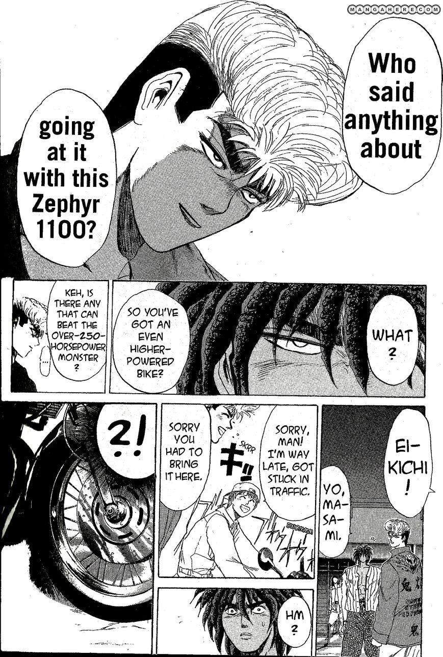 Read Jangunuiddal Dodanji chapter 2 image 14 on Lezhin