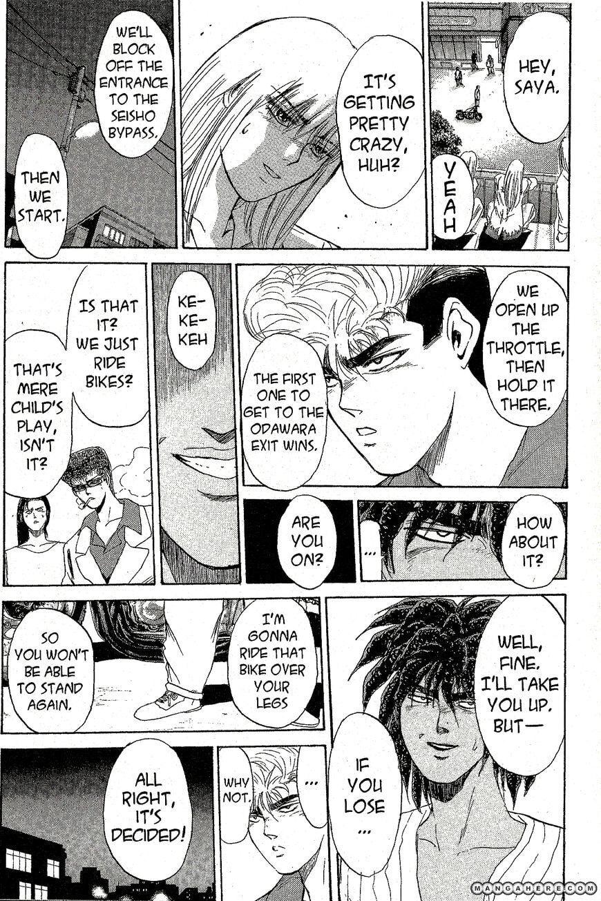 Read Jangunuiddal Dodanji chapter 3 image 12 on Lezhin