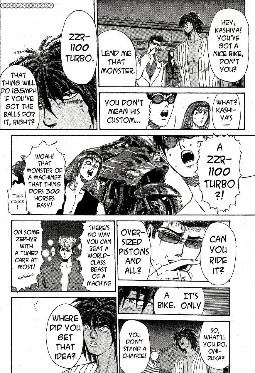 Read Jangunuiddal Dodanji chapter 3 image 13 on Lezhin