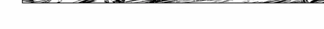 Read Japan Summons chapter 23 image 21 on Lezhin