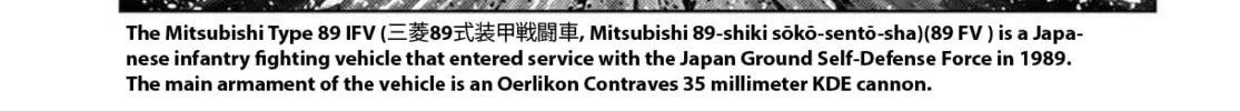 Read Japan Summons chapter 23 image 3 on Lezhin