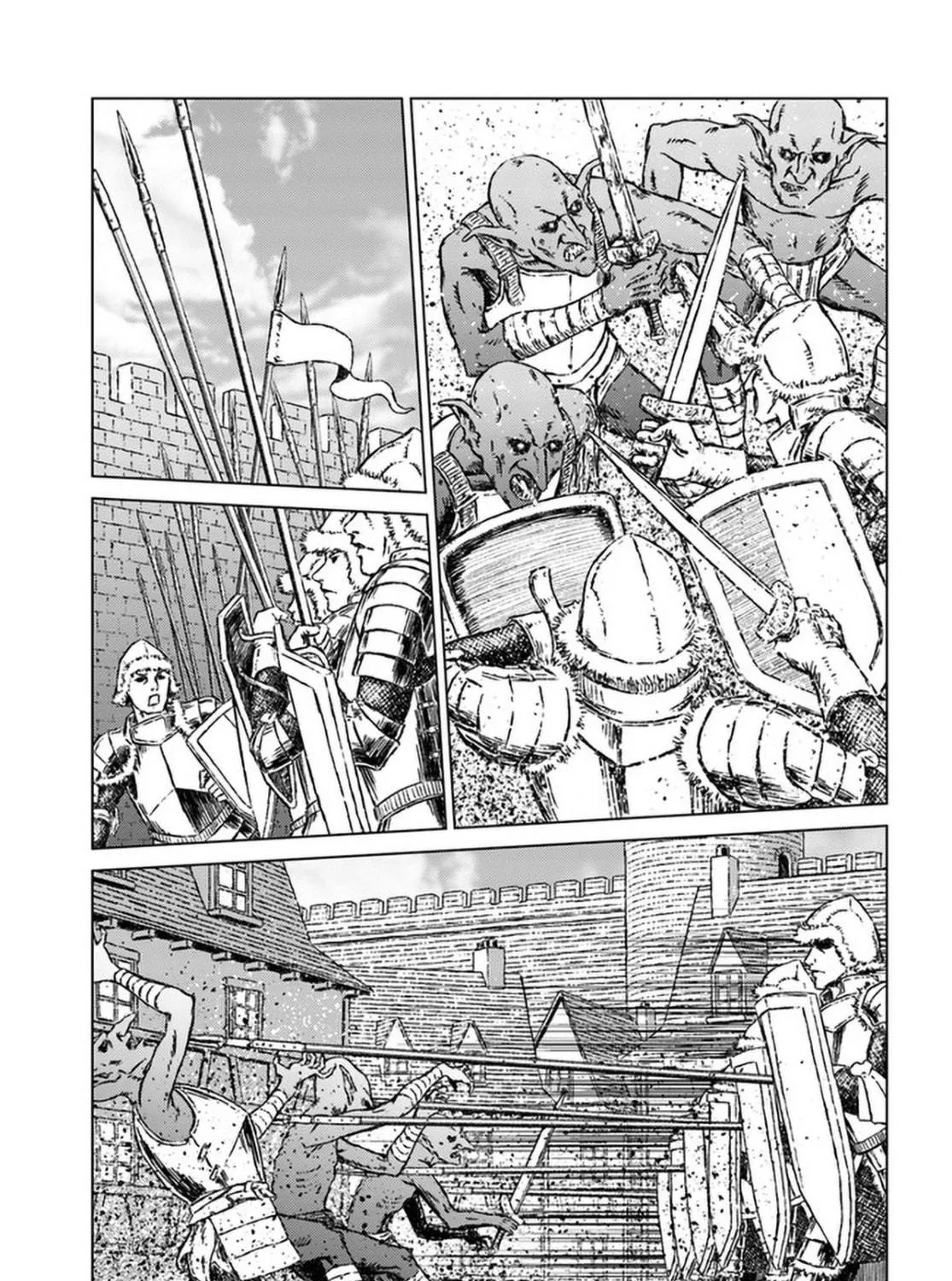 Read Japan Summons chapter 23 image 34 on Lezhin