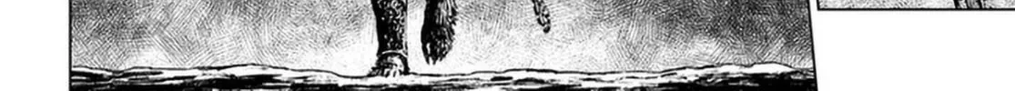 Read Japan Summons chapter 23 image 43 on Lezhin