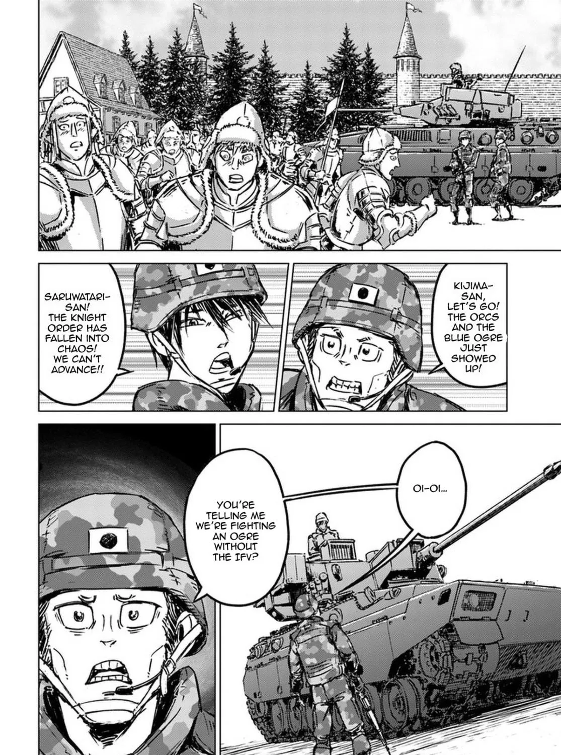 Read Japan Summons chapter 23 image 46 on Lezhin