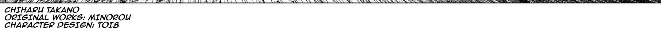 Read Japan Summons chapter 23 image 5 on Lezhin