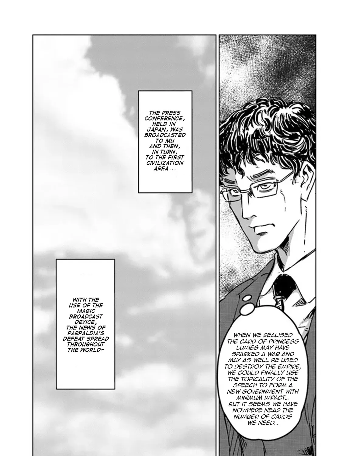 Read Japan Summons chapter 36 image 12 on Lezhin
