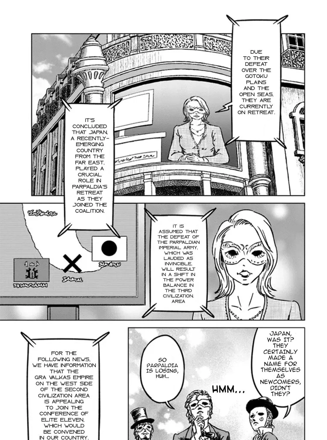 Read Japan Summons chapter 36 image 16 on Lezhin