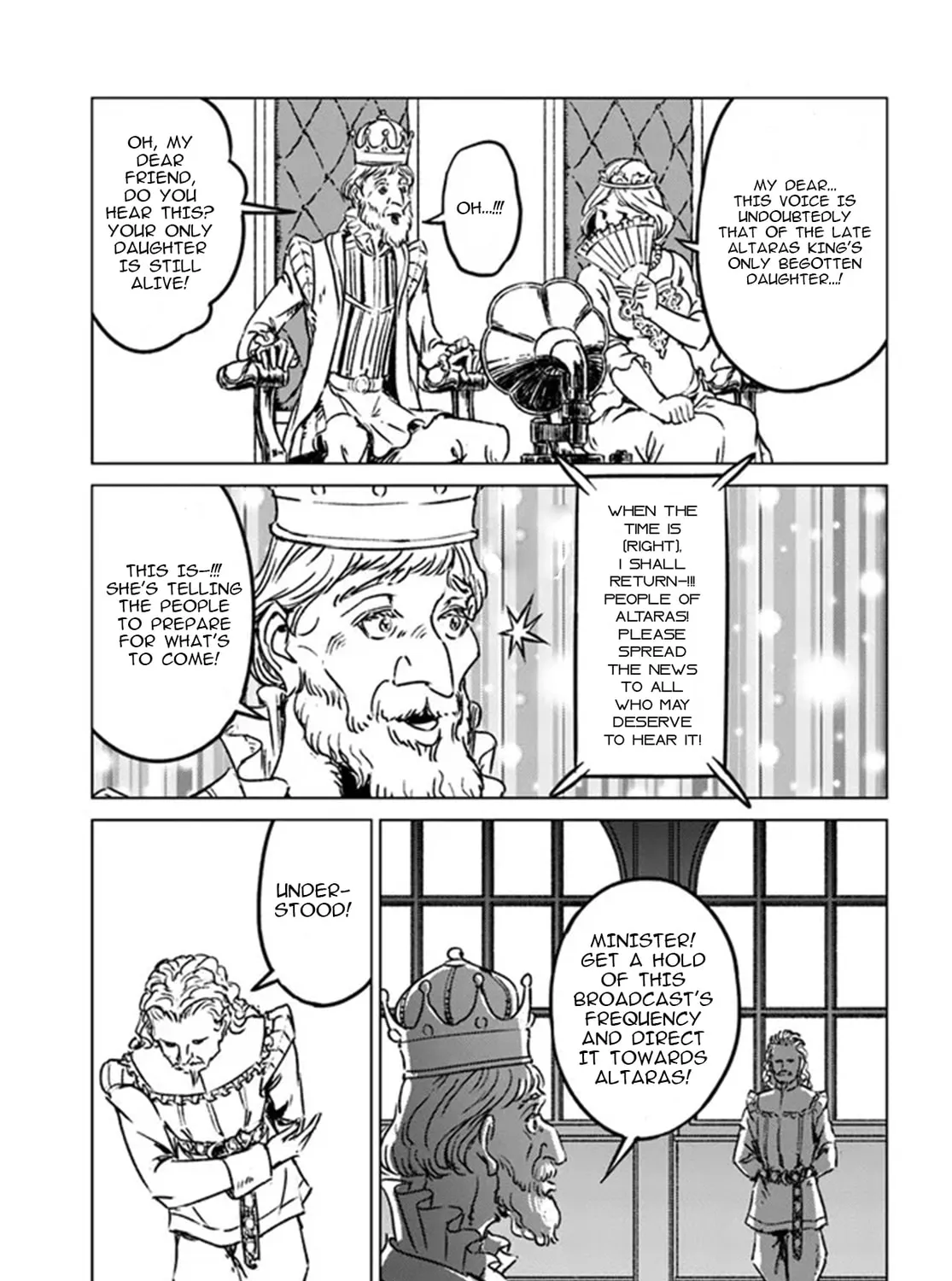 Read Japan Summons chapter 36 image 24 on Lezhin