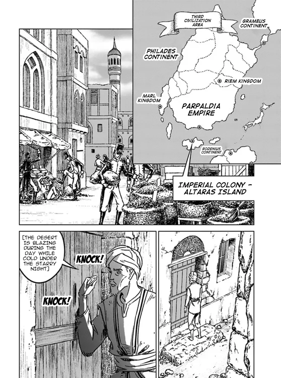 Read Japan Summons chapter 36 image 26 on Lezhin
