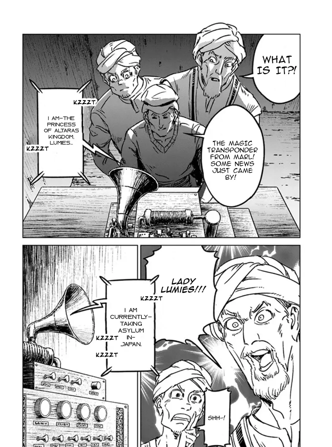 Read Japan Summons chapter 36 image 30 on Lezhin