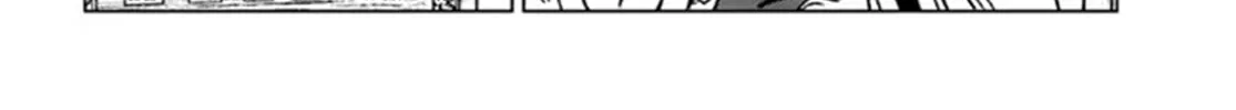Read Japan Summons chapter 36 image 31 on Lezhin