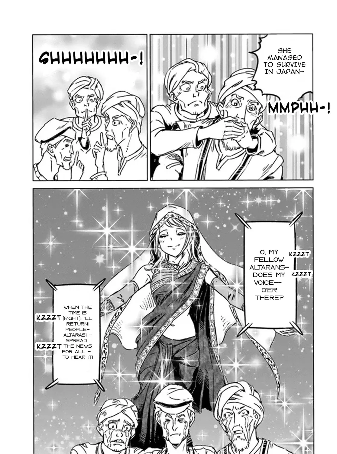 Read Japan Summons chapter 36 image 32 on Lezhin