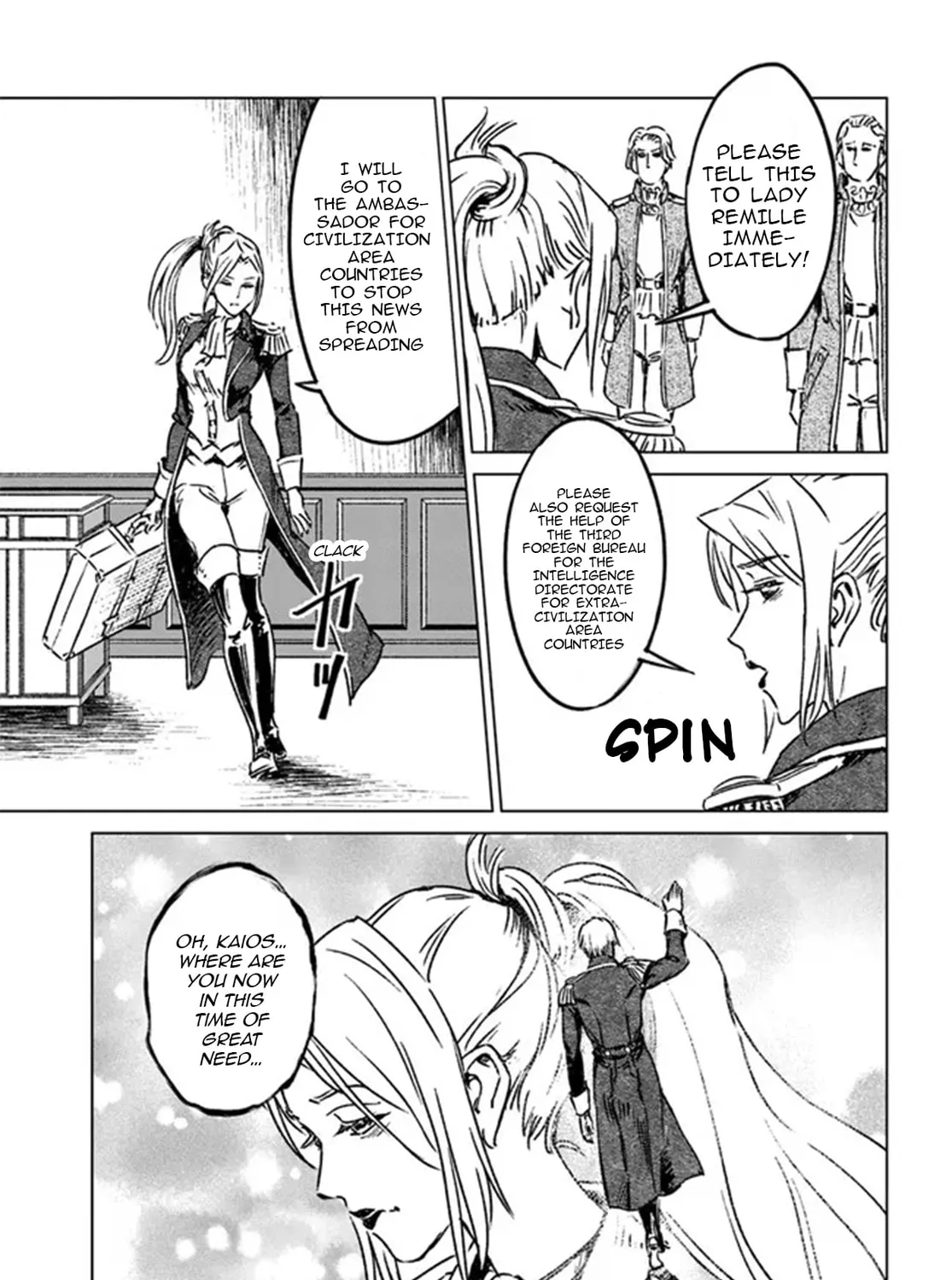 Read Japan Summons chapter 36 image 36 on Lezhin
