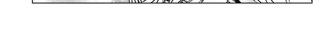 Read Japan Summons chapter 36 image 37 on Lezhin