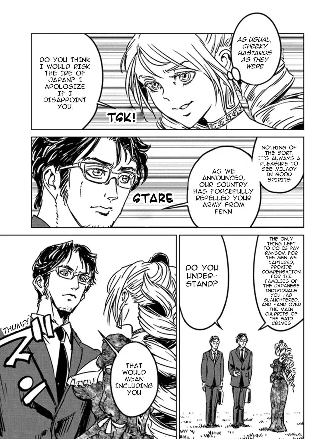 Read Japan Summons chapter 36 image 40 on Lezhin