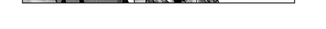 Read Japan Summons chapter 36 image 43 on Lezhin
