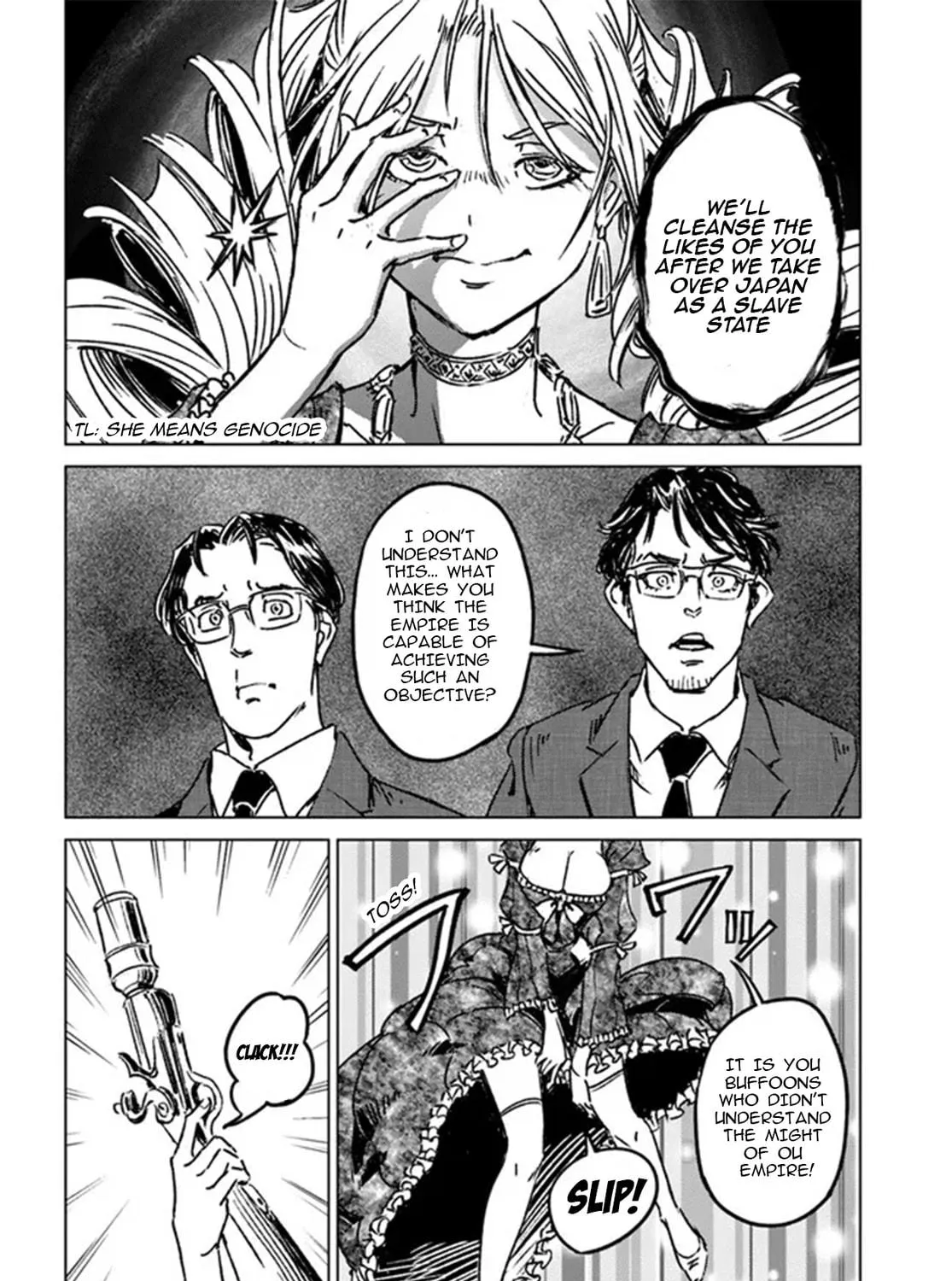 Read Japan Summons chapter 36 image 46 on Lezhin