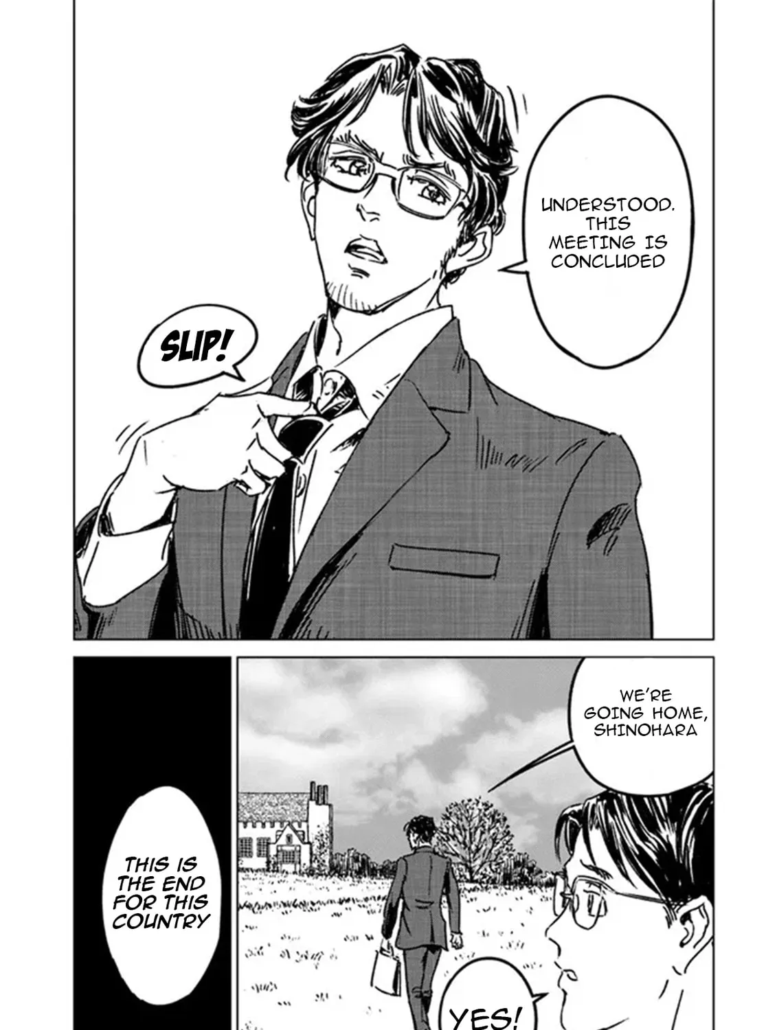 Read Japan Summons chapter 36 image 54 on Lezhin