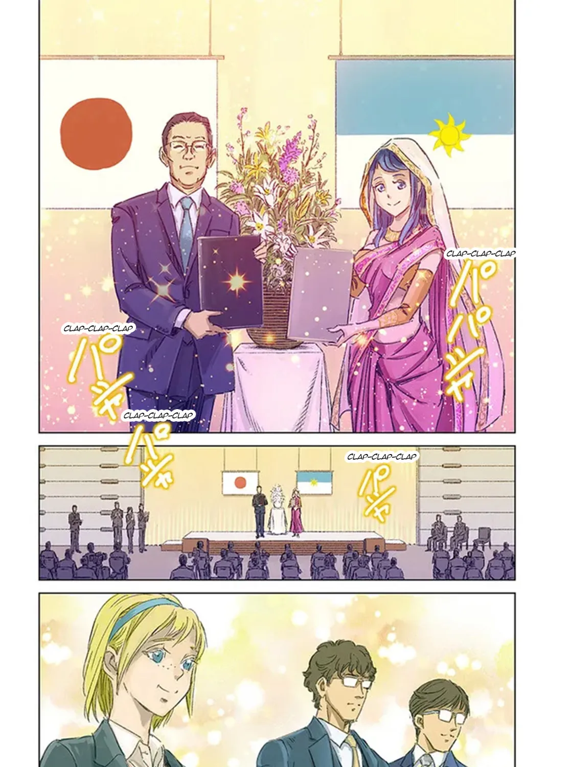 Read Japan Summons chapter 36 image 6 on Lezhin