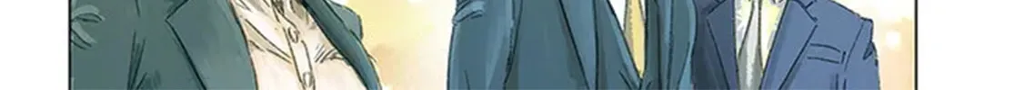 Read Japan Summons chapter 36 image 7 on Lezhin