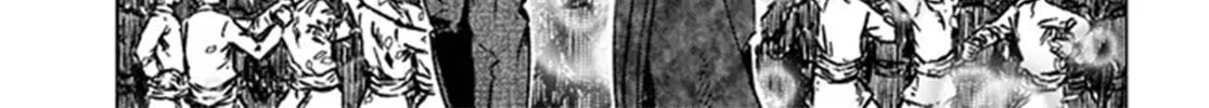 Read Japan Summons chapter 40 image 13 on Lezhin