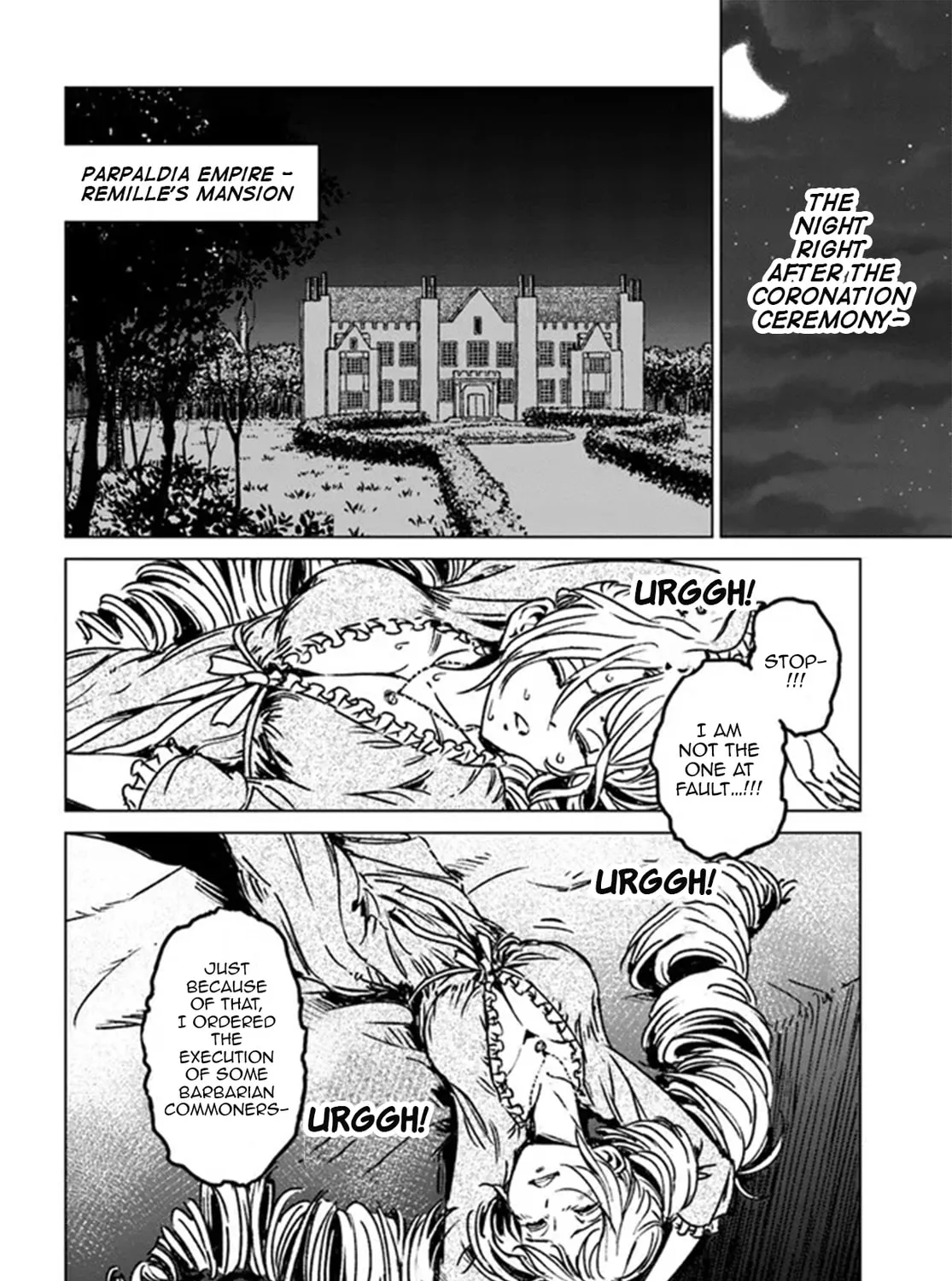 Read Japan Summons chapter 40 image 14 on Lezhin