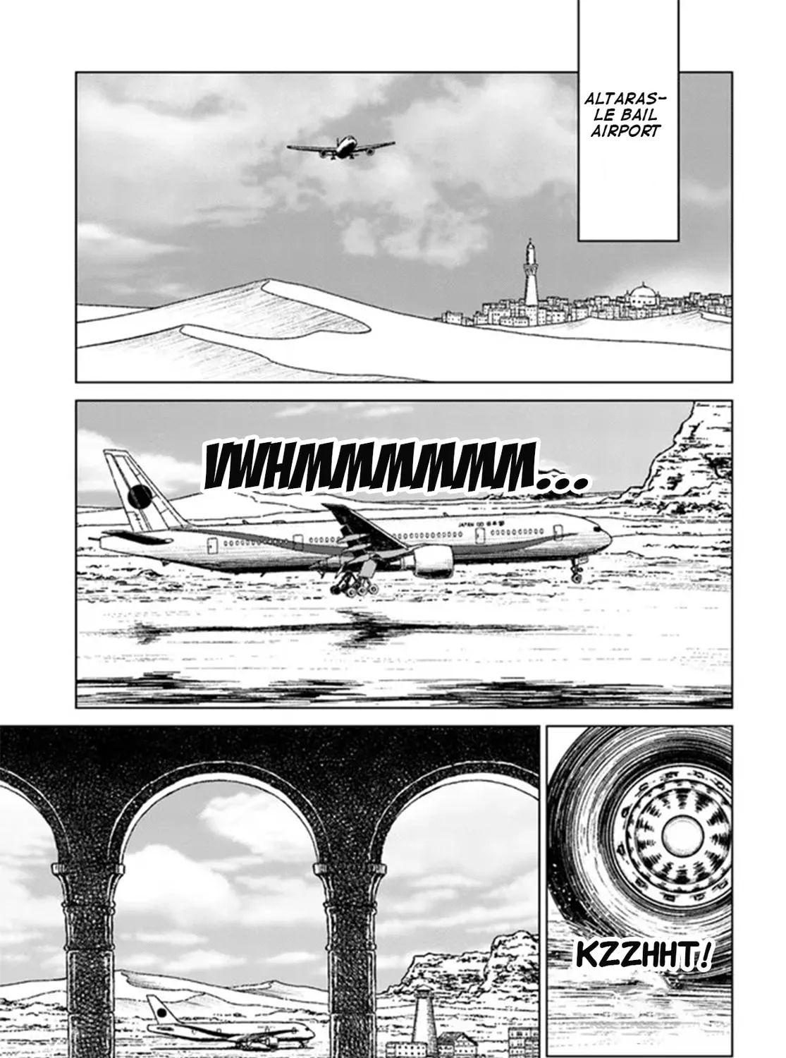 Read Japan Summons chapter 40 image 2 on Lezhin
