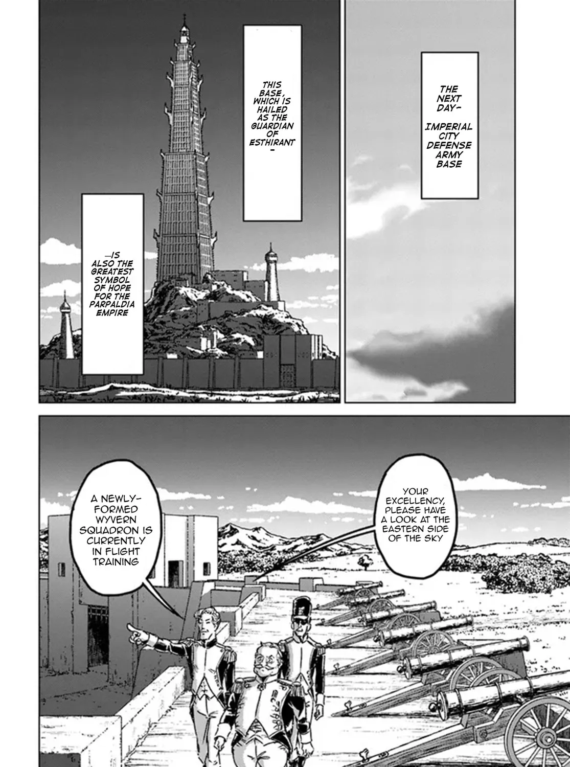 Read Japan Summons chapter 40 image 24 on Lezhin