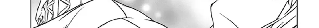 Read Japan Summons chapter 40 image 45 on Lezhin
