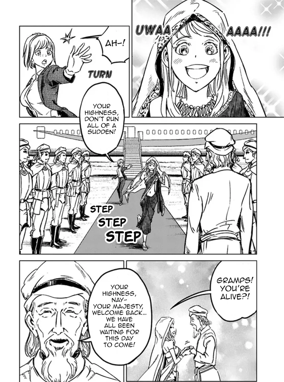 Read Japan Summons chapter 40 image 6 on Lezhin