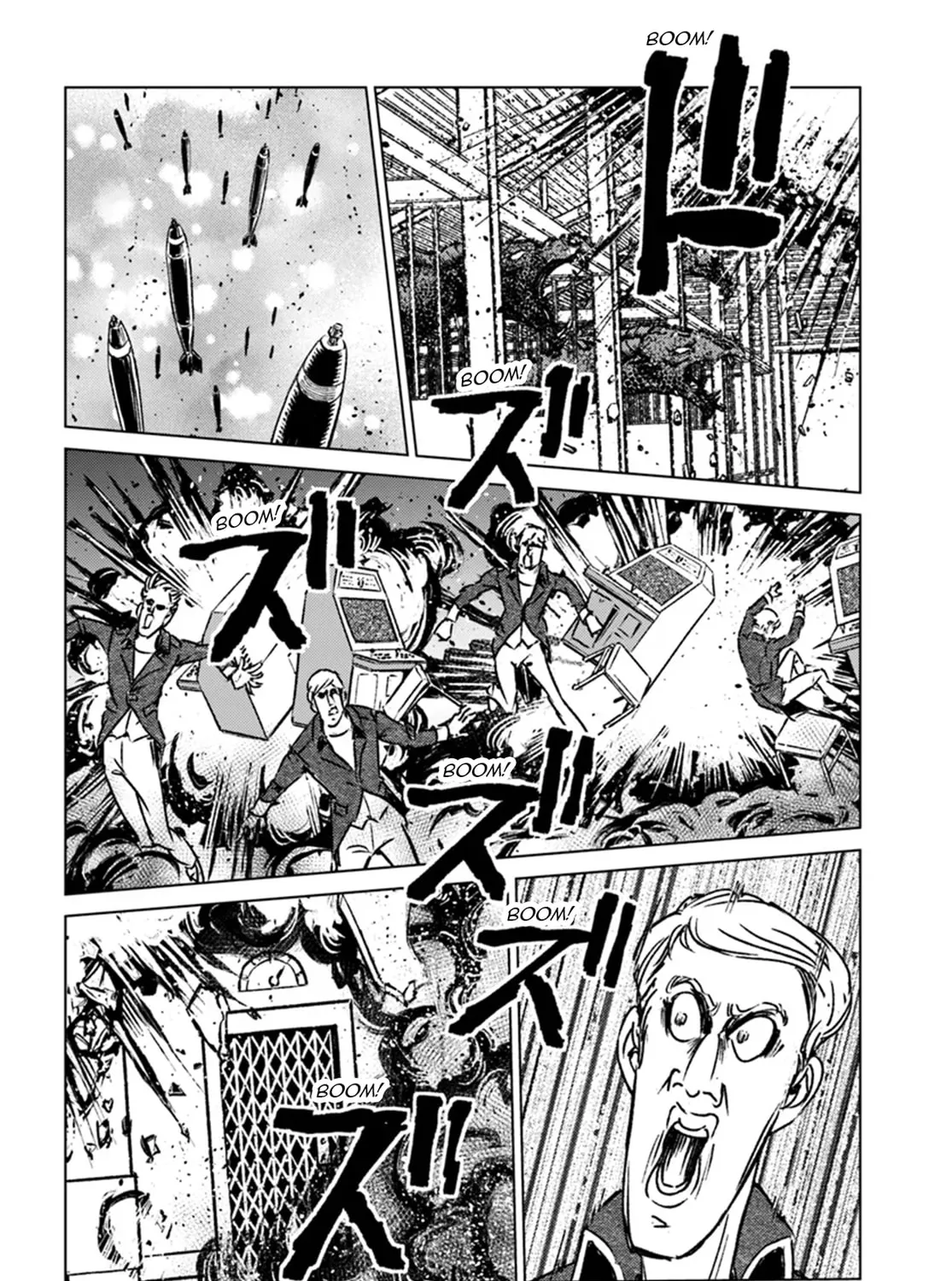 Read Japan Summons chapter 43 image 14 on Lezhin