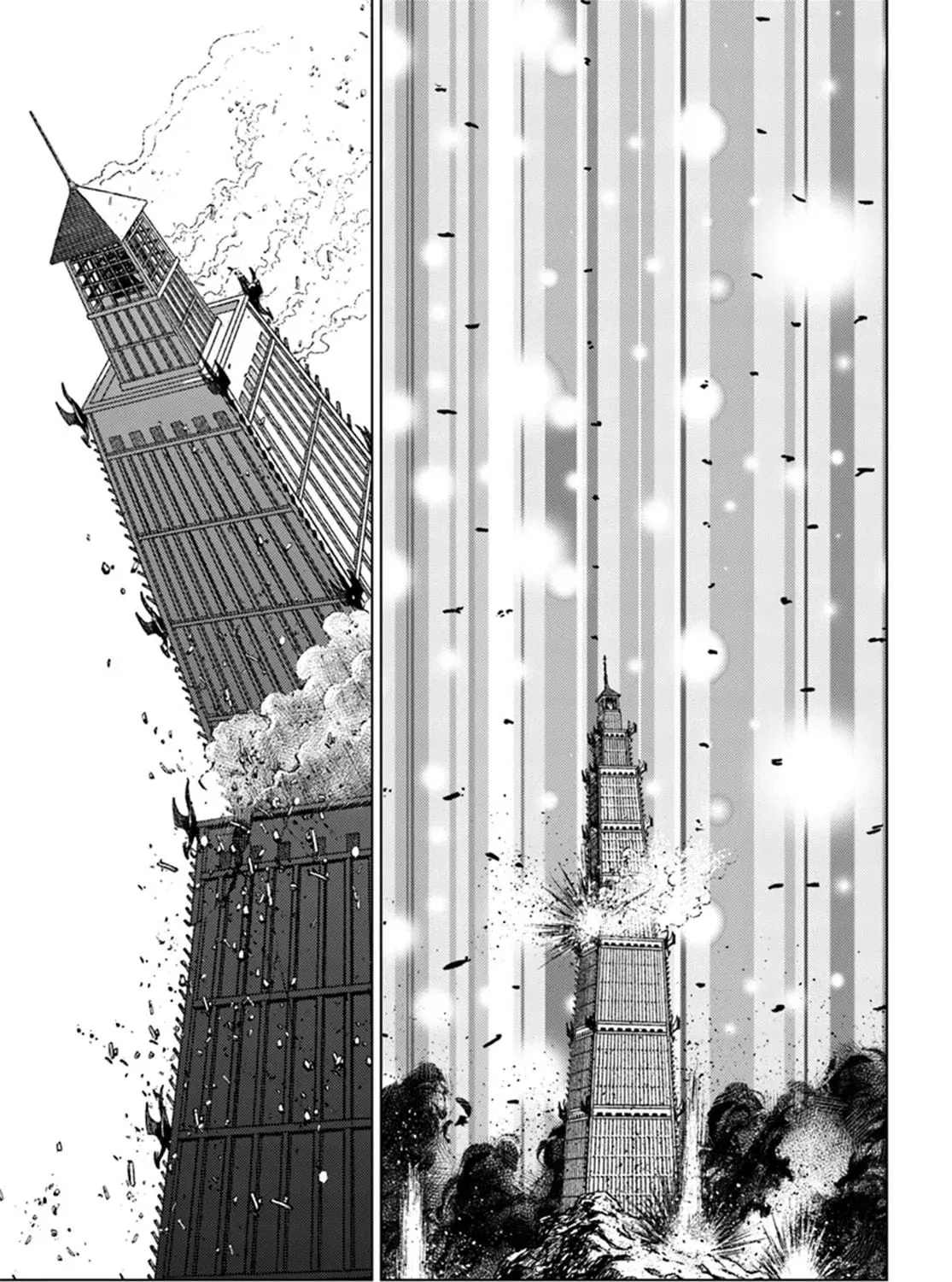 Read Japan Summons chapter 43 image 16 on Lezhin