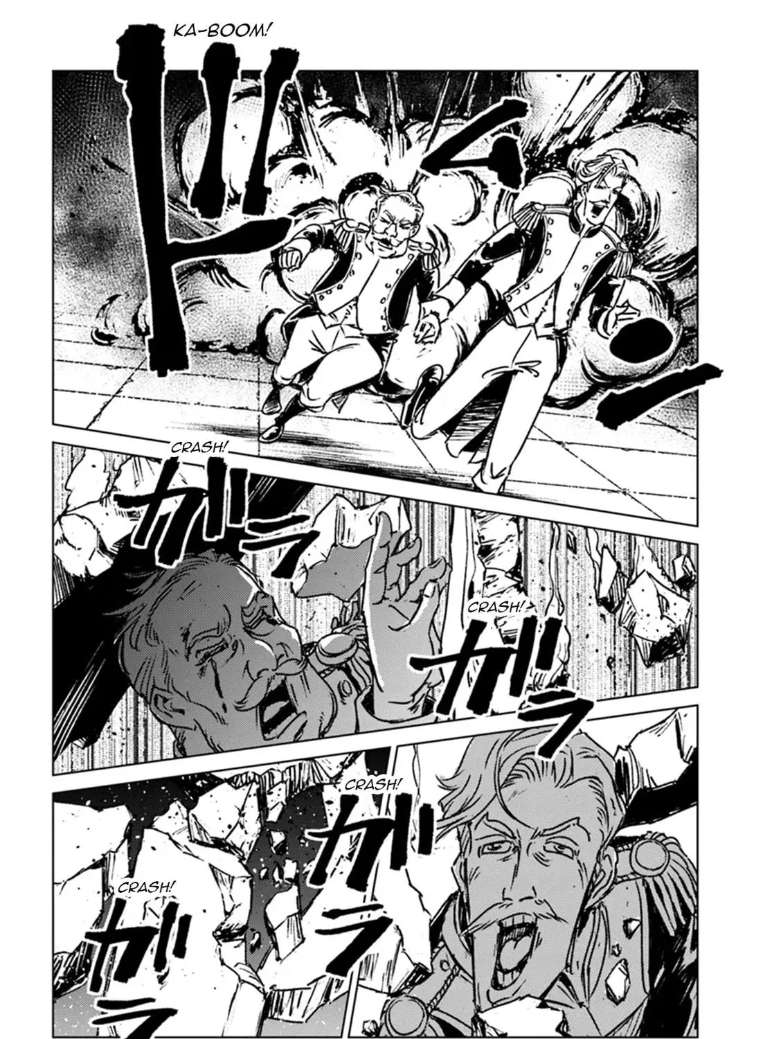Read Japan Summons chapter 43 image 18 on Lezhin