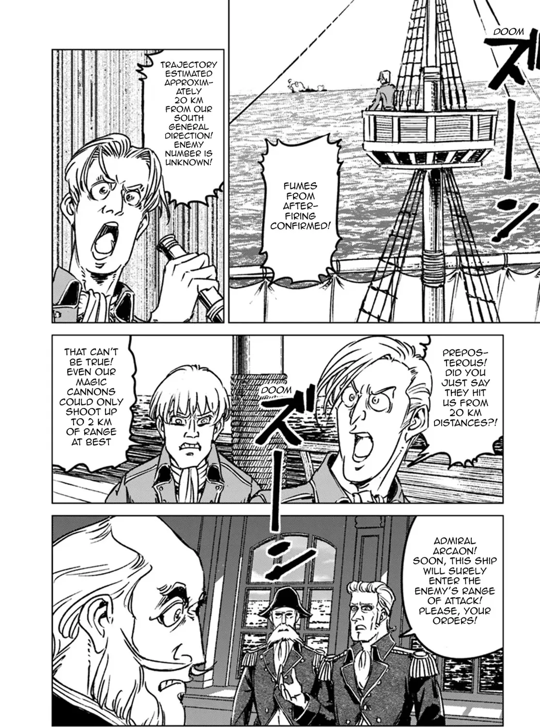Read Japan Summons chapter 43 image 26 on Lezhin