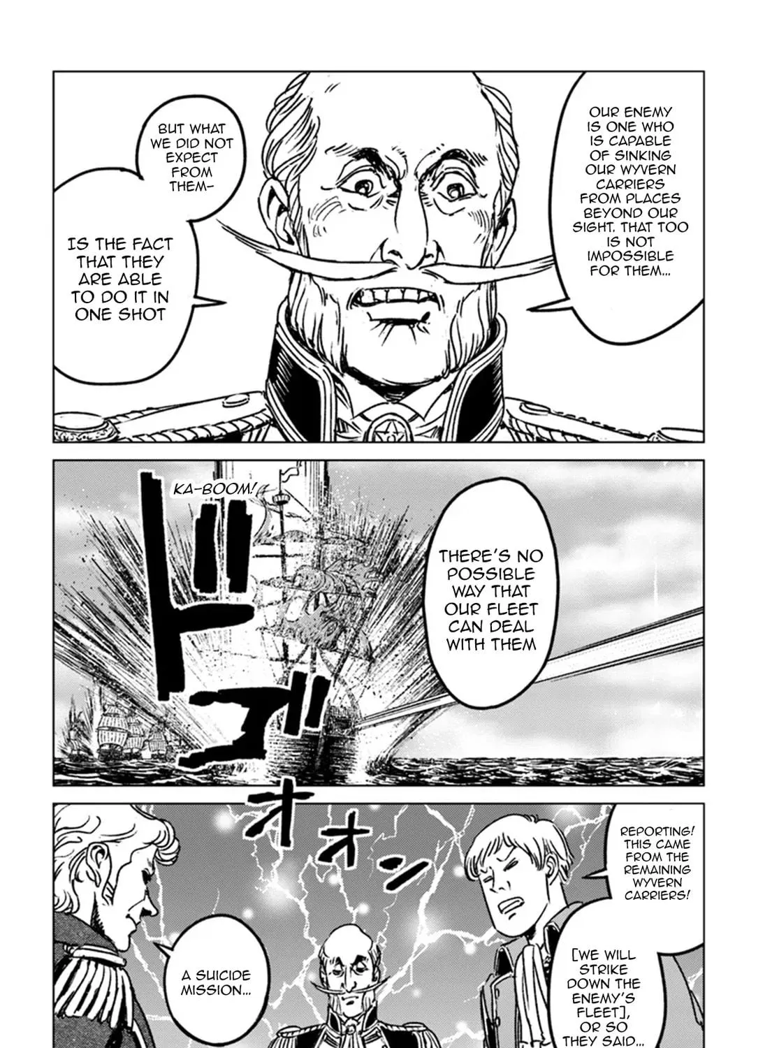 Read Japan Summons chapter 43 image 28 on Lezhin