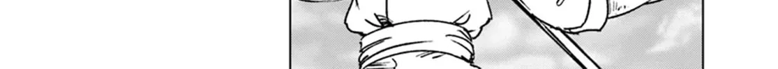 Read Japan Summons chapter 43 image 51 on Lezhin