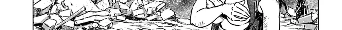 Read Japan Summons chapter 43 image 61 on Lezhin