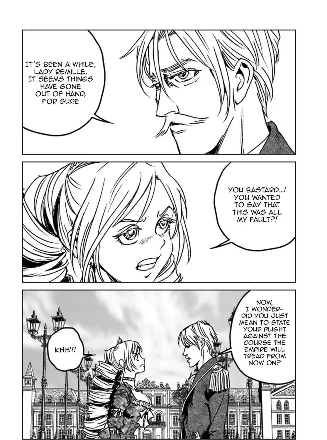 Read Japan Summons chapter 44 image 10 on Lezhin